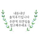 전주거꾸로콩나물국밥 이미지