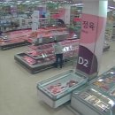 원 고기마트 이미지