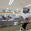 중원 행정사 사무소 이미지