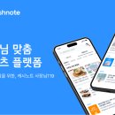 한국아이지에이 이미지