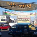 승일카센타 이미지