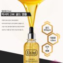 엘씨엘
