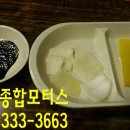 명품자동차종합정비 이미지