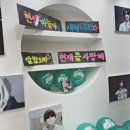 머야 개개개늦은 더보이즈의 현재 머야 선물 재현 현재 생카 후기