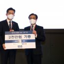 대한회관 이미지