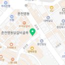 온누리유한약국 이미지