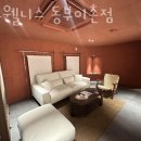 고요웰니스동부이촌동