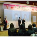 관인중학교 이미지