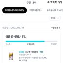 지에스25대구북구해링턴점 네이버블로그