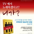 동네방네광고 이데일리