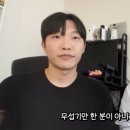 고최고기