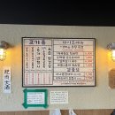 차진육농장 | 구미맛집 옥계동 주먹고기 삼겹살맛집 “뭉텅 구미점” 후기
