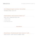 274회 정기연주회 이미지