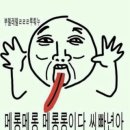 주선목장 이미지