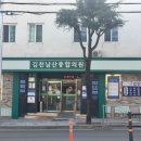 권오영내과의원 이미지