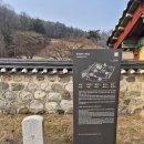 경기둘레길 김포2코스 | 둘레길 탐험 02 | 경기둘레길 김포 3코스