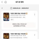 블롬