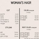 지윤헤어 이미지