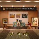 반야아트 이미지