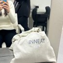 인니트(INNEAT)