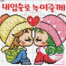 아사비야 이미지