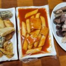 메가박스PC방 이미지