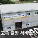 제이케이파츠 이미지