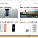 아이원캐슬 이미지