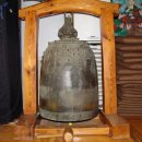 대복사 동종 | 남원 대복사 동종 (大福寺 銅鐘)