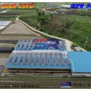 태백2 태양광발전소 이미지