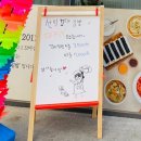선비꼬마김밥 고양1호점