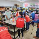 정슈퍼마켓 이미지