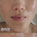 정하은 피부연구소