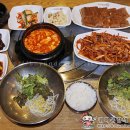 소공동 직화구이