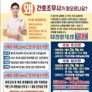 비에이치에스(BHS) 이미지