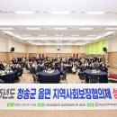 테마와 하루(지역축제 체험) 이미지