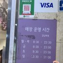 스노우폭스플라워잠실역점 | [잠실] 잠실역 지하상가 꽃집 추천, 꽃다발 예쁜 곳 | 스노우폭스플라워 잠실역점