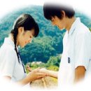 새도중학교 동문체육대회 이미지