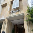 강남 웨딩 채플홀 더채플앳청담 커티지홀, 뷔페 후기