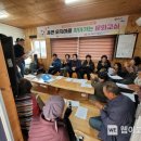 전국개발 이미지