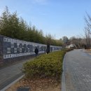 부산시민공원 문화예술촌 | 부산시민공원 빛 축제 부산 야경 데이트 코스 부산 요즘 가볼 만한 곳