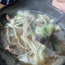 신월동큰집 이미지