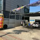 세교세차장 이미지