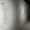 스페이스몸 미술관 이미지