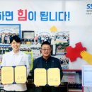 세종온정성한의원 이미지