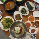 화정식당 이미지
