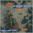 ●용산 산성 및 용산 ● 이미지