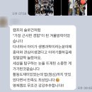 와이즈만영재학원 네이버블로그