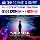 애플스킨 이미지
