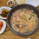 서래담